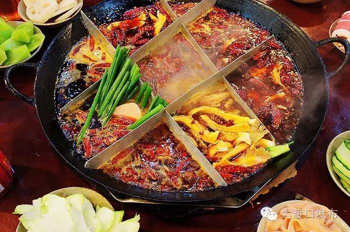 主城区      重庆火锅分为微辣,中辣,特辣,变态辣.