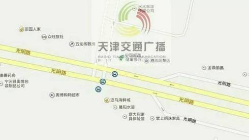 【通知】宁河公交多趟线路有变,终点调整至泛马公交站