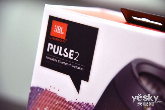 JBL PULSE2