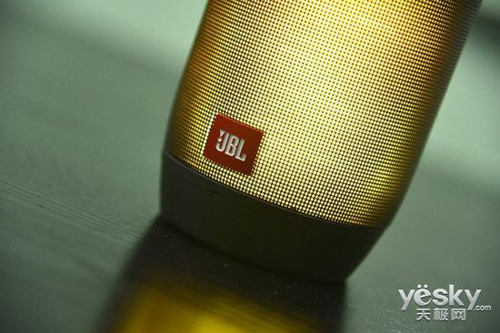 JBL PULSE2