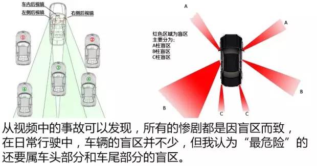 最狭窄的路是什么成语_这是什么成语看图(3)