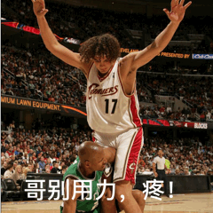 nba球场上哪些搞笑瞬间,你知道多少?