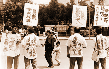 我用一生来等你一名台湾老兵的坎坷回家路