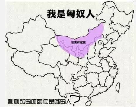 战国时期人口增加_战国时期地图