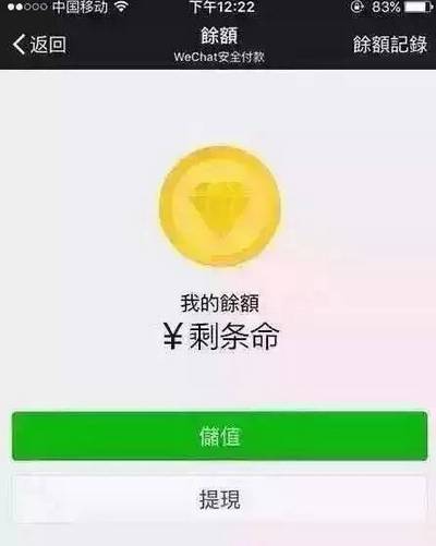 对不起，杭州你已高攀不起！这条网文G20后转疯了