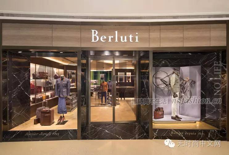 berluti 门店