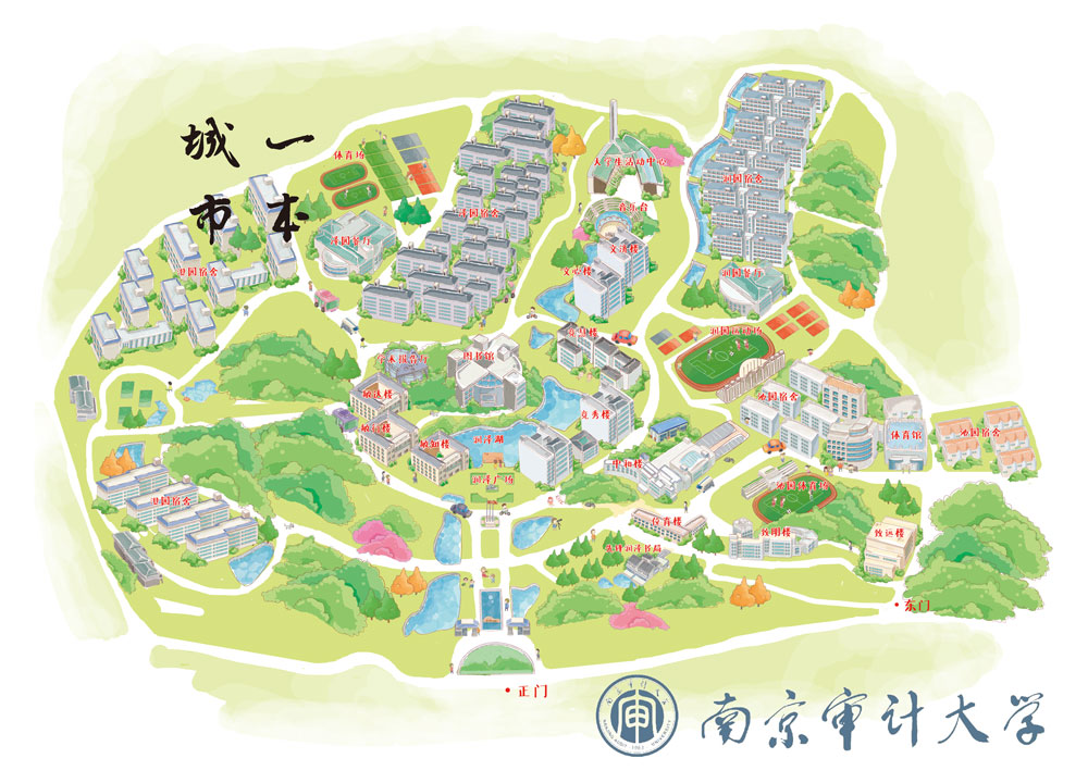 史上最全南京高校手绘地图,快来找找你的大学吧
