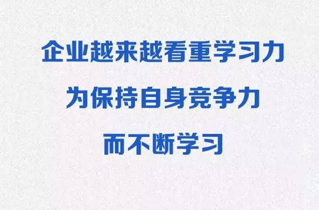 招聘潜规则_招聘潜规则,说一说你所不知道的那些招聘黑幕(3)