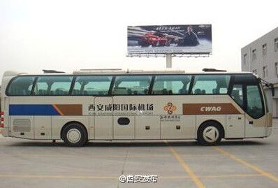 咸阳机场大巴时刻表 2016西安咸阳机场大巴时