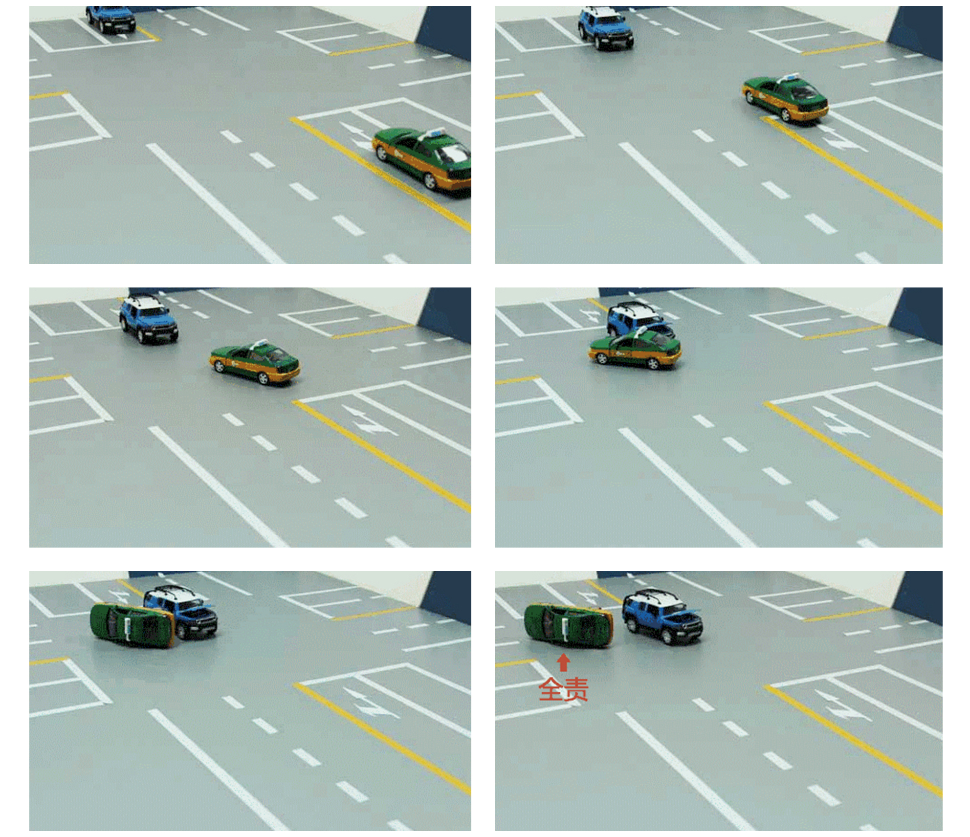 十字路口,绿灯直行,对向车道车辆左转没有让行,虽然是直行车辆撞的