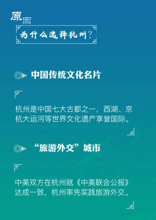 庐山管理局gdp_江西紧急叫停庐山事业单位招考 主管部门介入调查