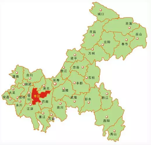 重庆市区县人口排名_重庆市各区县人口排行榜(2)