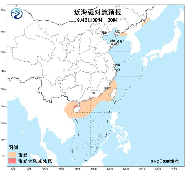 黄海北部和中部海域将有5～6级,阵风7级的南或东南风,东海东北部海域