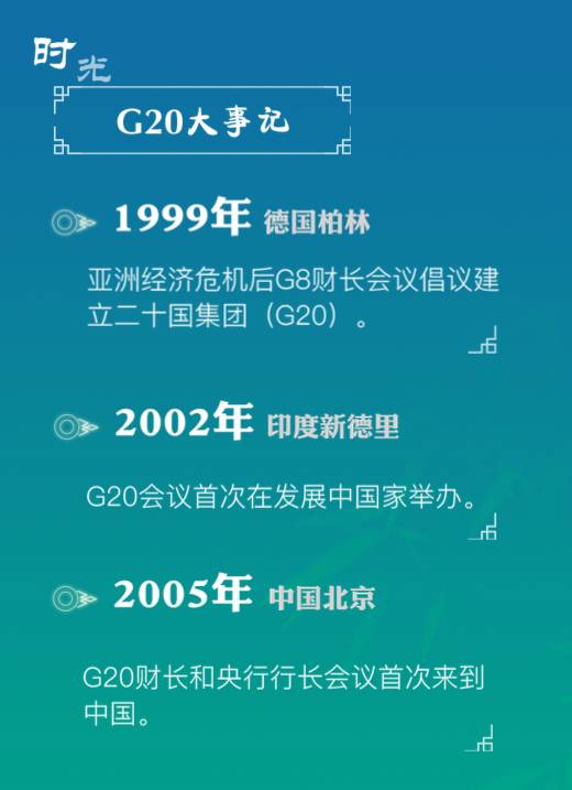 庐山管理局gdp_江西紧急叫停庐山事业单位招考 主管部门介入调查