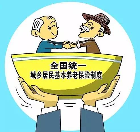 流动人口计划生育基本公共服务均等化(3)