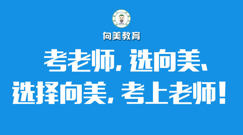 临沂招聘网最新招聘_临沂招聘网 临沂人才网 临沂最新招聘信息 临沂大众人才网(2)