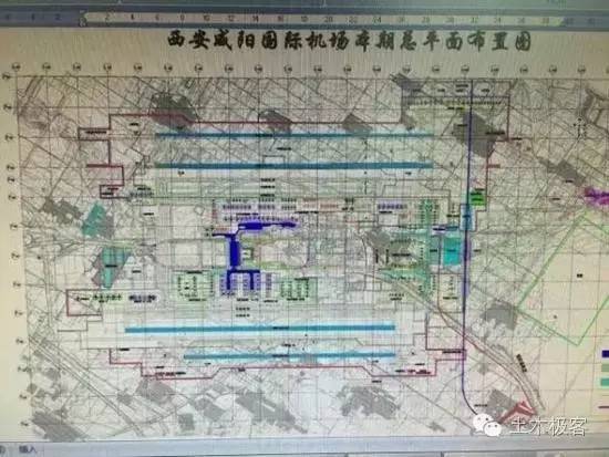 揭秘|西安机场扩建过审 大西安时代正在来临