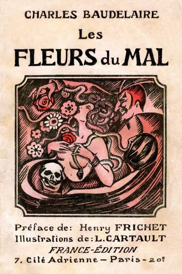 法国诗人波德莱尔的代表作《恶之花》,一部著名的诗歌集