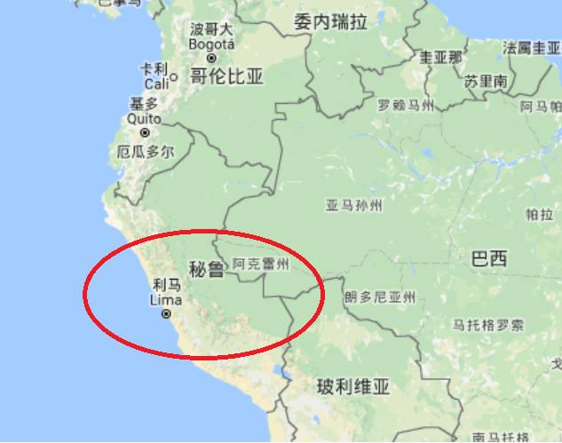 【南美突发:秘鲁将对中国公民有条件免签!~~】