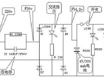 led手电筒原理 led强光手电筒电路图详解