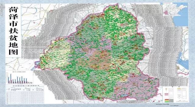 菏泽市贫困人口总数_菏泽市地图