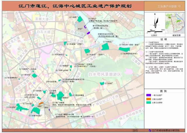 蓬江人口_江门东部蓬江新鹤将建300万人口都市(3)