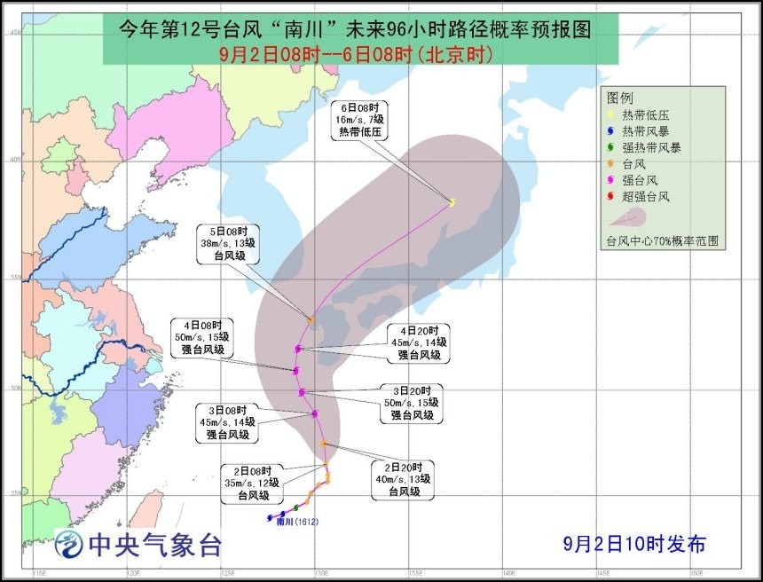 川南川东北gdp_中国最牛的11个城市 名单(3)