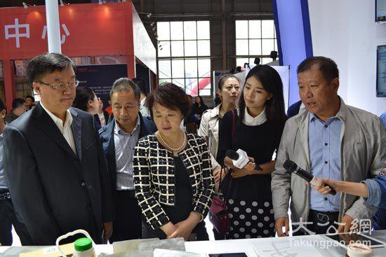 2016第三届中国(长春)电子商务博览会开幕