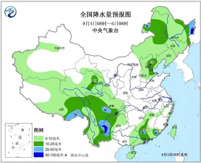 藏中南城市群人口_中南民族大学