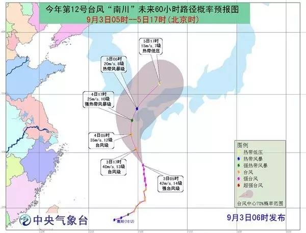 川南川东北gdp_中国最牛的11个城市 名单(3)