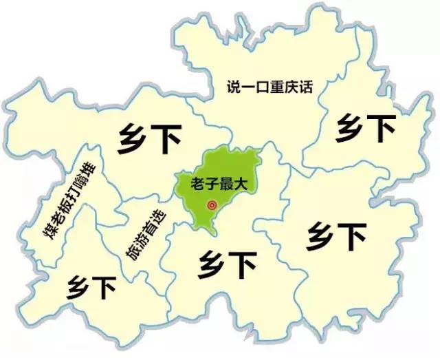 遵义市gdp_2016年遵义卖房超2万多套 房产数据总结(2)