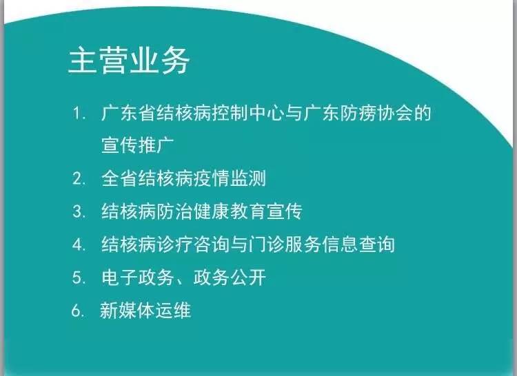 兴宁市永和镇常住人口_梅州兴宁市合水镇双溪(2)