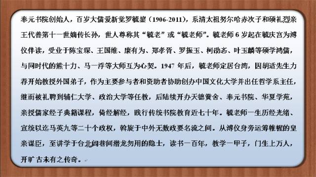 寒山偈简谱_念寒山,念寒山钢琴谱,念寒山C调钢琴谱,念寒山钢琴谱大全,虫虫钢琴谱下载(3)