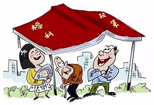 29岁本科姑娘领到深圳40万住房补贴!怎么做到