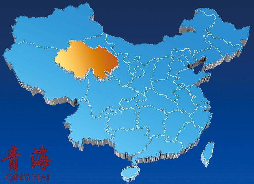 青海省海东地区人口_青海省人口有多少 每个地区人口分布情况