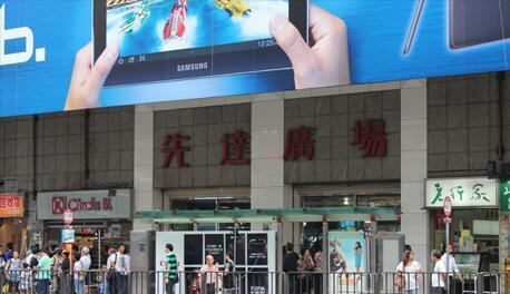 香港iphone7手机购物攻略