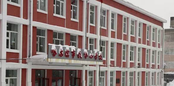 哈尔滨排名前10的幼儿园、小学、初中、高中