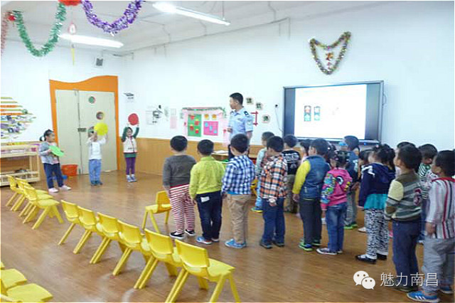 三道洼中心校幼儿园学前教育规范管理年活动实施方案