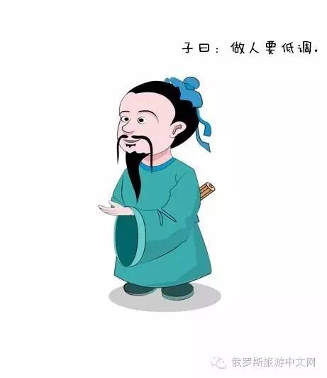 认真不(chao)搞笑,严肃涨知识,秒懂东正教,嗯,押韵就好