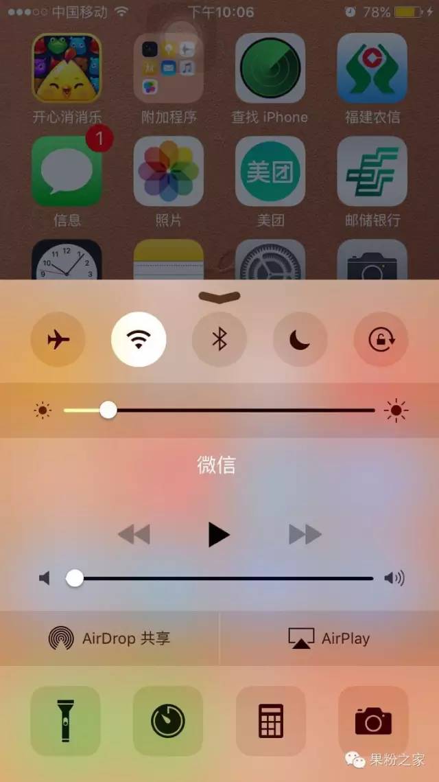 iPhone屏幕录像的两种方法!-搜狐