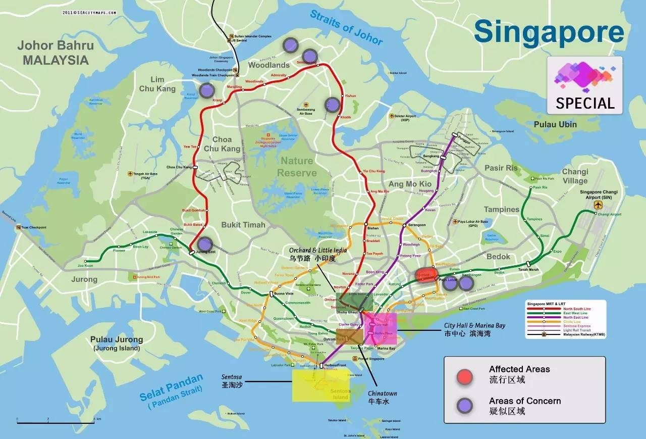 寨卡病毒流行,新加坡旅游安全吗?