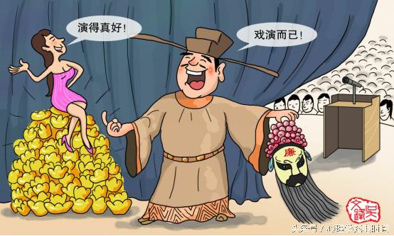 廉政 | 讨论中国古代社会的腐败与世风_突袭网