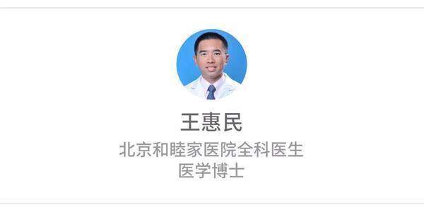 月经不调,去医院要做哪些检查?