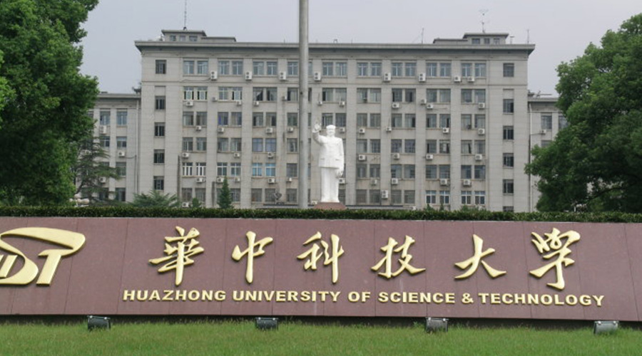 第8名:华中科技大学研究生院(总分:79.76)