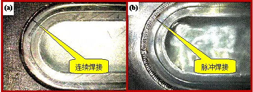 方形动力电池防爆阀的激光焊接工艺