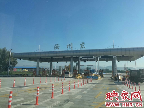 焦桐高速公路(汝州至登封段)9月6日全线通车