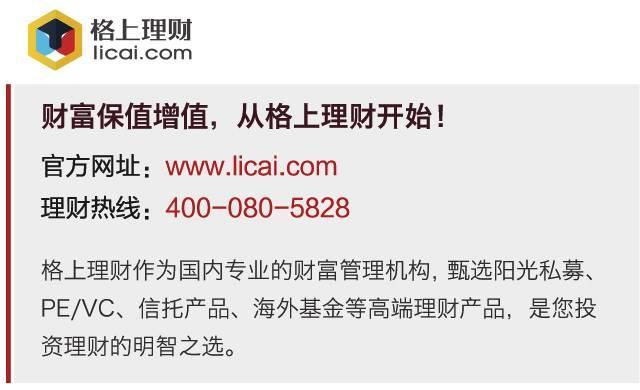 珠海2013上半年gdp_3月29日晚间影响股市重磅消息汇总！附股(2)