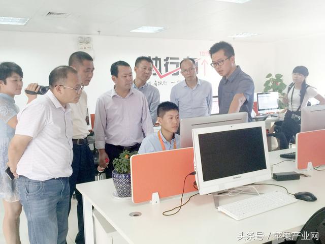 安远县政府领导赴安塞中国苹果产业网参观指导
