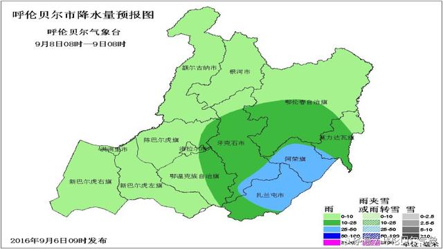 呼伦贝尔市降雨持续 旱情缓解 岭东注意防洪涝