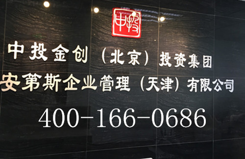 私募基金公司招聘_下半年值得期待 宏观策略私募大盘点,5年收益率达149 ,位居八大策略首位 如何看后半场投资机会(2)